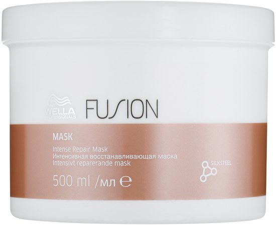 Інтенсивна відновлювальна маска Wella Professionals Fusion Intense Repair Mask, фото _ab__is.image_number.default