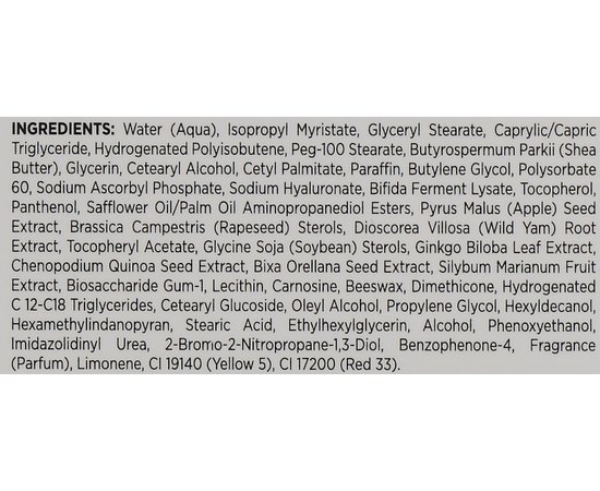 Інтенсивний крем для повік Holy Land C The Success Intensive Eye Cream, 15 ml, фото _ab__is.image_number.default