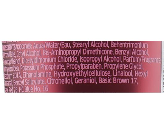 Кондиционер для холодных коричневых оттенков Wella Professionals Invigo Color Recharge Cool Brunette Conditioner, 250 ml, изображение 3