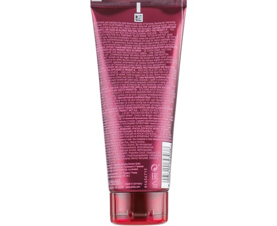 Кондиционер для красных оттенков Wella Professionals Invigo Color Recharge Red Conditioner, 250 ml, изображение 4