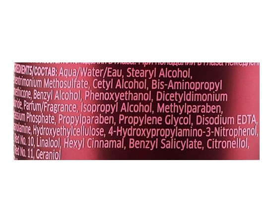 Кондиционер для красных оттенков Wella Professionals Invigo Color Recharge Red Conditioner, 250 ml, изображение 5