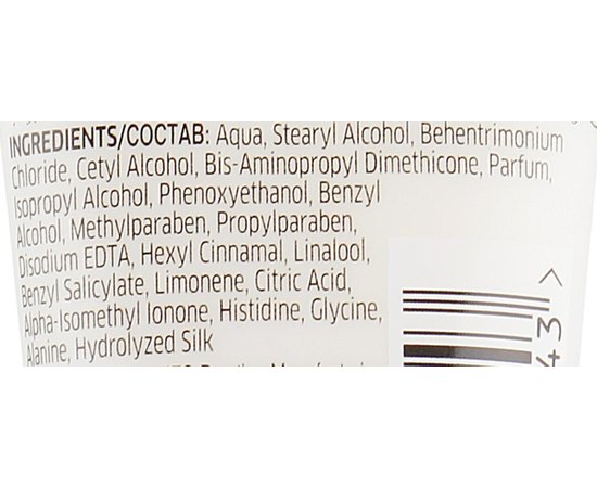 Кондиціонер для інтенсивного відновлення волосся Wella Professionals Fusion Intense Repair Conditioner, фото _ab__is.image_number.default