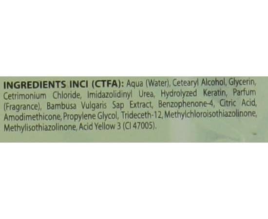 Кондиционер с экстрактом бамбука Lovien Essential Conditioner Bamboo, 150 ml, изображение 2