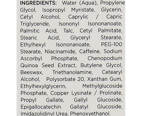 Корректирующий крем для век Holy Land Dermalight Corrective Eye Cream With Make-Up, 15 ml, изображение 6