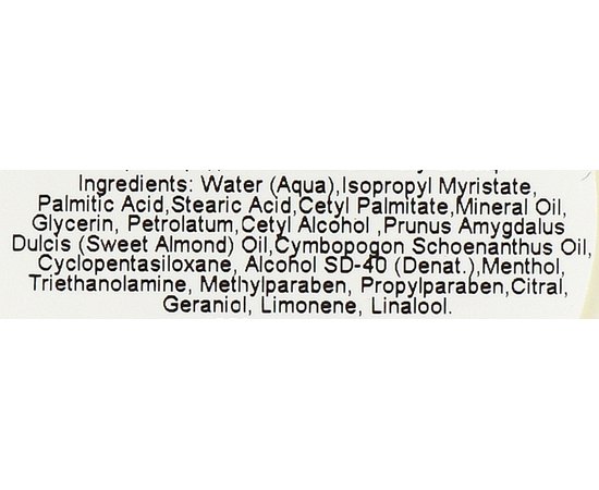 Крем для рук Holy Land Hand Care Cream, 250 ml, изображение 4