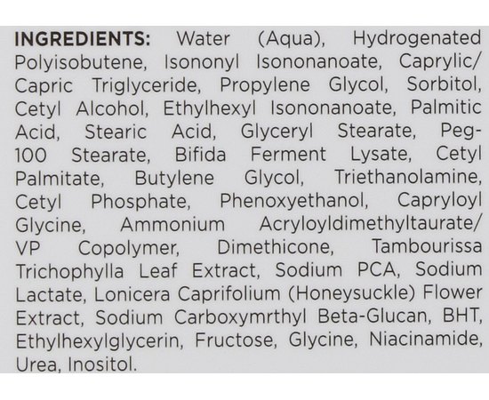 Крем для догляду за шкірою з почервоніння Holy Land Calm Derm Redness Relief, 50 ml, фото _ab__is.image_number.default