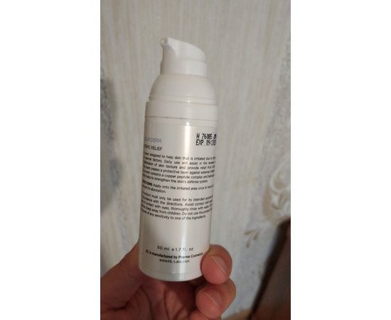 Крем для ухода за кожей со склонностью к атопии Holy Land Calm Derm Atopic Relief, 50 ml, изображение 5