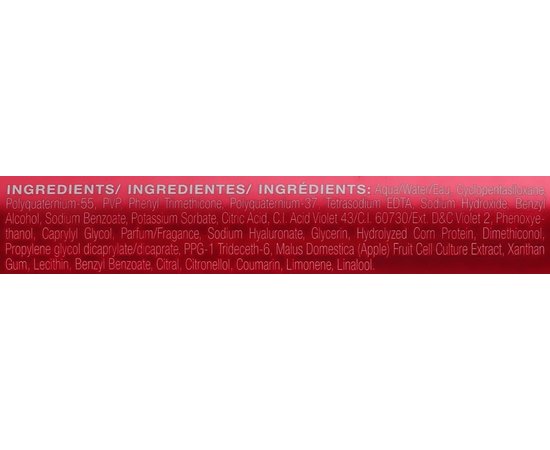 Крем для укладки экстрасильной фиксации Abril Et Nature Stiyling Definition Line Dinamic Ultra Forze, 200 ml, изображение 3