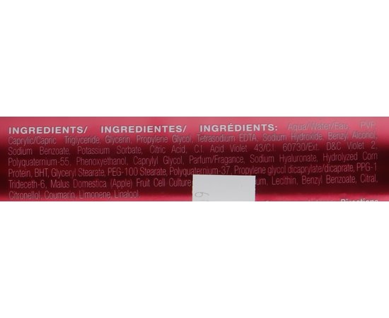 Крем для укладки с матовым эффектом Abril Et Nature Stiyling Definition Line Dinamic Matt, 200 ml, изображение 3