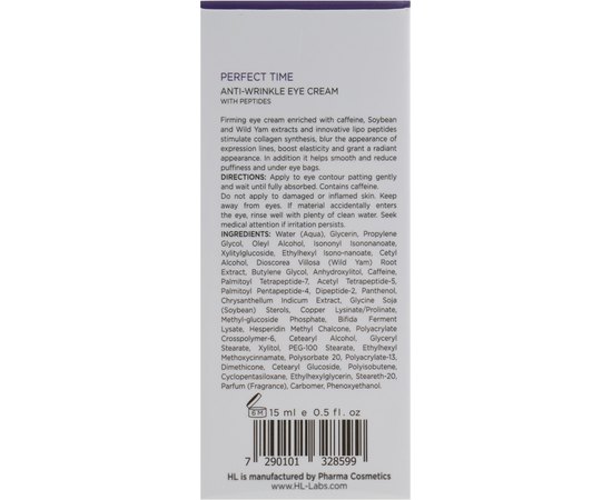 Крем для век Holy Land Perfect Time Anti Wrinkle Eye Cream, 15 ml, изображение 5