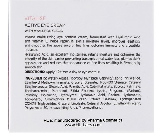 Активный крем для век Holy Land Vitalise Active Eye Cream, 15 ml, изображение 5