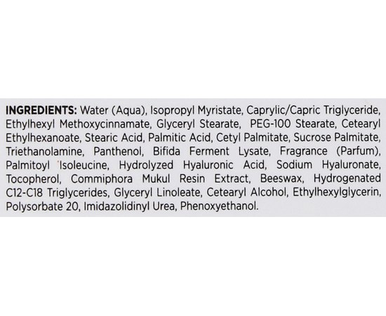 Активный крем для век Holy Land Vitalise Active Eye Cream, 15 ml, изображение 6