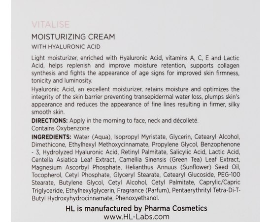 Дневной увлажняющий крем Holy Land Vitalise Moisturizing Cream, 50 ml, изображение 5