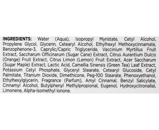 Дневной защитный крем Holy Land Alpha Complex Day Defense Cream, 50 ml, изображение 6