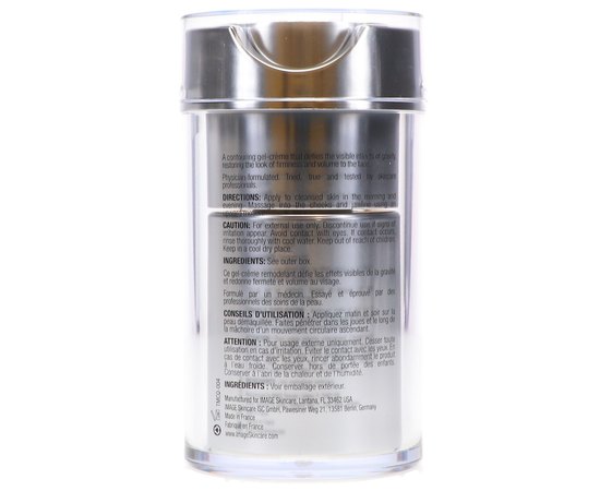 Крем-гель контур Image Skincare The Max Contour Cream, 50 ml, изображение 4