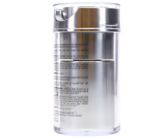 Крем-гель контур Image Skincare The Max Contour Cream, 50 ml, изображение 5