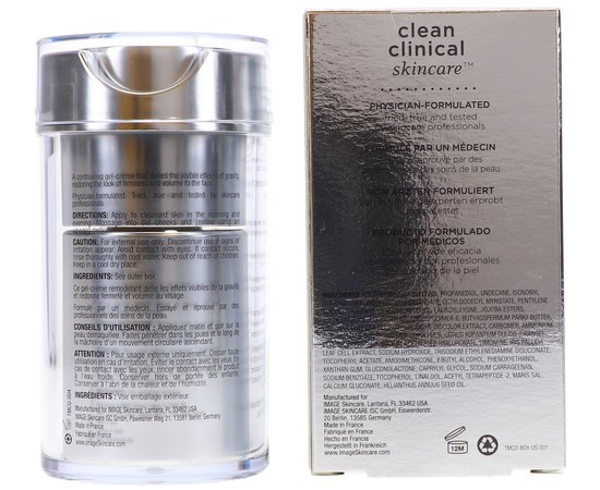 Крем-гель контур Image Skincare The Max Contour Cream, 50 ml, изображение 7