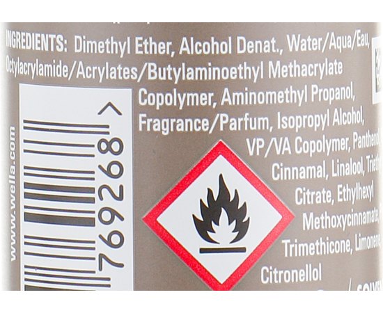 Wella Professionals Eimi Stay Essential Лак для волосся легкої фіксації, фото _ab__is.image_number.default