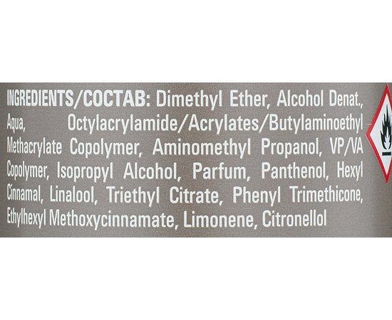 Лак для волос ультрасильной фиксации Wella Professionals Eimi Super Set, изображение 3