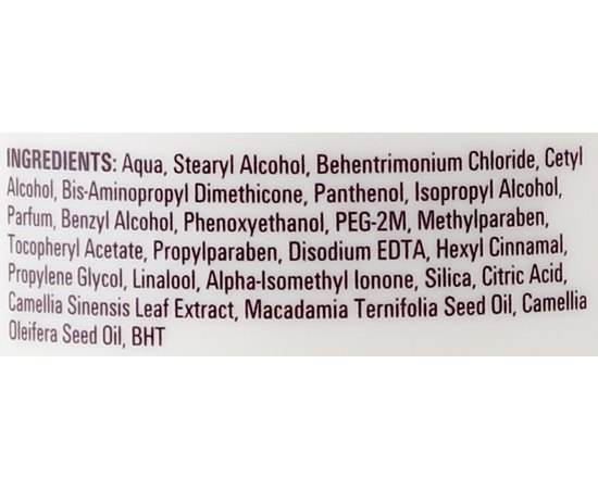 Маска для интенсивного блеска волос Wella Professionals Oil Reflections Luminous Reboost Mask, изображение 4