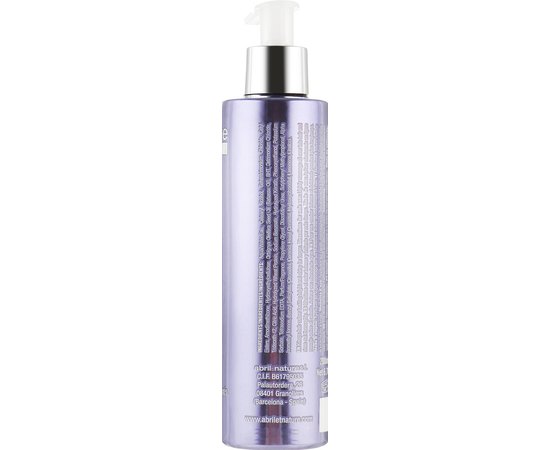 Маска для окрашенных волос Abril Et Nature Color Instant Mask, 200 ml, изображение 2
