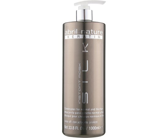 Маска для поврежденных волос Abril Et Nature Treatment Silk Mask, изображение 3