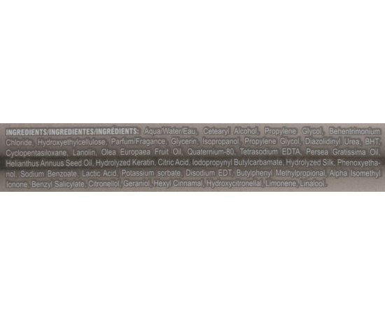 Маска для поврежденных волос Abril Et Nature Treatment Silk Mask, изображение 4