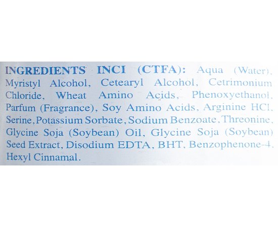 Маска для волос с ботексом Lovien Essential Botox Filler Mask, 500 ml, изображение 2