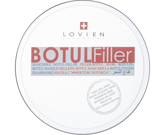 Lovien Essential Botox Filler Mask Маска з ботоксом, 250 мл, фото 