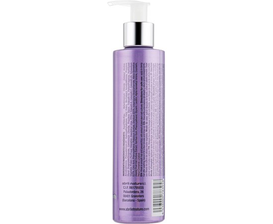 Abril Et Nature Corrective Line Corrective Instant Mask Corrective Маска для випрямлення волосся, 200 мл, фото _ab__is.image_number.default Abril Et Nature Corrective Line Corrective Instant Mask Corrective Маска для випрямлення волосся, 200 мл, фото _ab__is.image_number.default