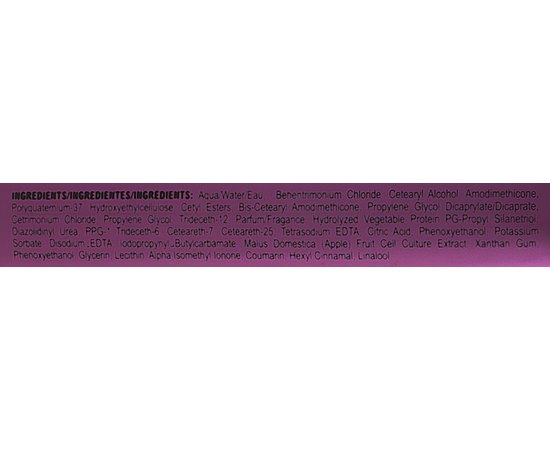 Abril Et Nature Corrective Line Corrective Instant Mask Corrective Маска для випрямлення волосся, 200 мл, фото _ab__is.image_number.default Abril Et Nature Corrective Line Corrective Instant Mask Corrective Маска для випрямлення волосся, 200 мл, фото _ab__is.image_number.default