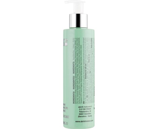 Маска для відновлення пористого сухого волосся Abril Et Nature Cell Innove Instant Mask, фото _ab__is.image_number.default