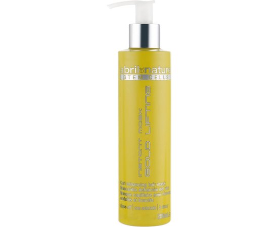 Маска со стволовыми клетками мгновенного действия Abril Et Nature Gold Lifting Instant Mask, изображение 5 Маска со стволовыми клетками мгновенного действия Abril Et Nature Gold Lifting Instant Mask, изображение 5