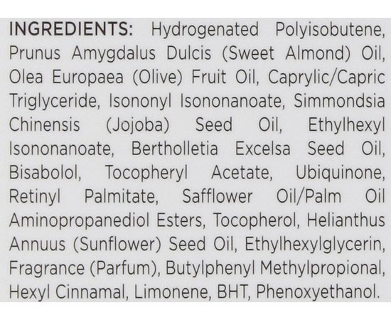 Масляный концентрат в каплях Holy Land Juvelast Nutri Drops, 15 ml, изображение 6