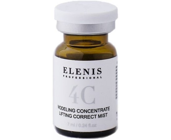Моделирующий лифтинг концентрат Elenis 4C Modeling Concentrate Lifting Correct Mist, 7 ml