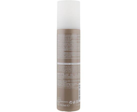 Моделирующий спрей без аэрозоля Wella Professionals Eimi Flexible Finish, 250 ml, изображение 3