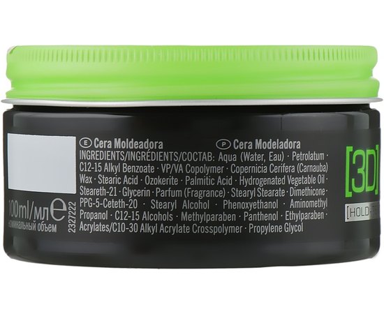 Моделирующий воск для волос Schwarzkopf Professional 3D Men Molding Wax, 100 ml, изображение 2