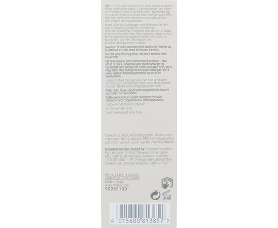 Модификатор красящей смеси для разделения оттенков при окрашивании Wella Professionals Color Id, 95 ml, изображение 3