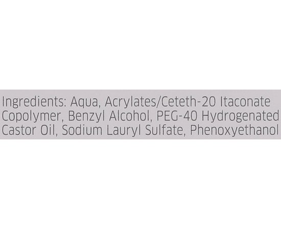 Модификатор красящей смеси для разделения оттенков при окрашивании Wella Professionals Color Id, 95 ml, изображение 8