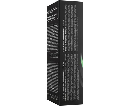 Набор средств для жирной кожи головы Abril Et Nature Fepean 2000 Treatment Greasy Hair Kit, изображение 2