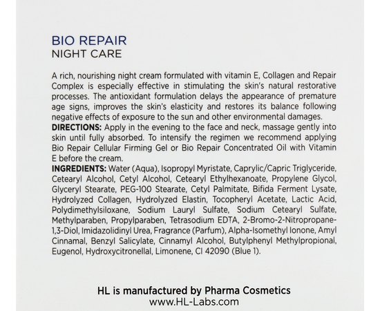 Ночной крем Holy Land Bio Repair Night Care, 50 ml, изображение 6