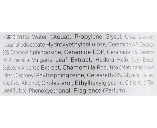 Очищающее мыло Holy Land Juvelast Cleansing Soap, 250 ml, изображение 5