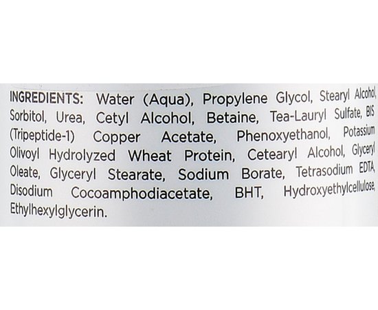 Очищающее средство Holy Land Calm Derm Cleanser, 250 ml, изображение 4