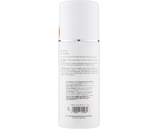 Очищуючий гель Holy Land Bio Repair Gel Cleanser, 250 ml, фото _ab__is.image_number.default
