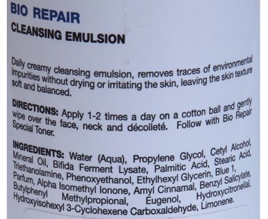 Очиститель для лица Holy Land Bio Repair Cleansing Emulsion, 250 ml, изображение 3