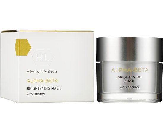 Осветляющая маска Holy Land ABR Complex Brightening Mask, 50 ml, изображение 4