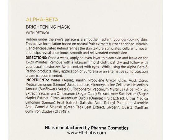 Осветляющая маска Holy Land ABR Complex Brightening Mask, 50 ml, изображение 5