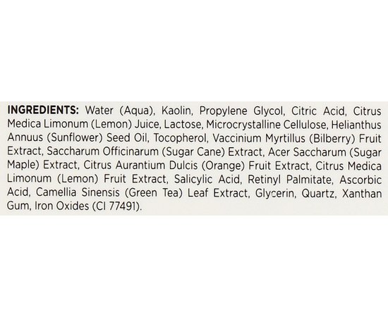 Осветляющая маска Holy Land ABR Complex Brightening Mask, 50 ml, изображение 6