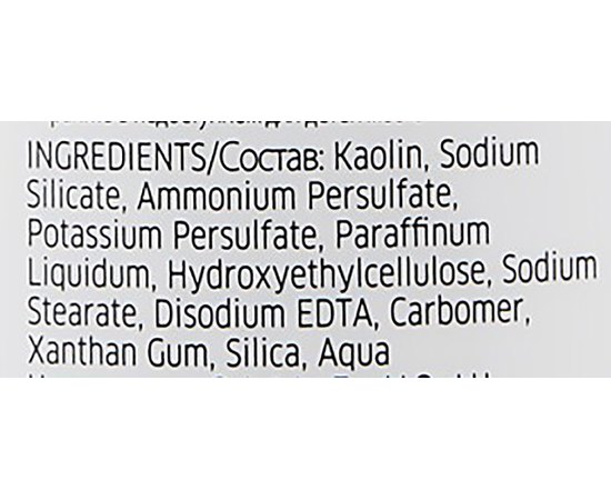 Осветляющая пудра для свободных техник без использования фольги Wella Professionals Blondor Freelights Powder, 400 g, изображение 3