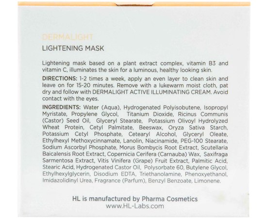 Отбеливающая маска Holy Land Dermalight Lightening Mask, 50 ml, изображение 3